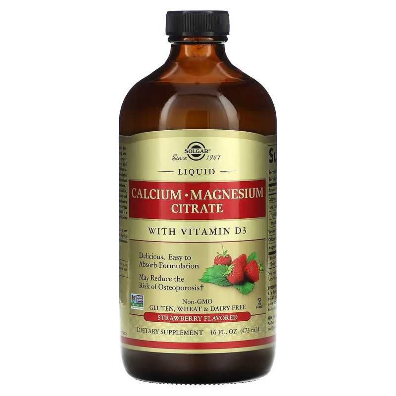 Solgar Calcium Magnesium Citrate Solgar кальция магния калция kalsiy