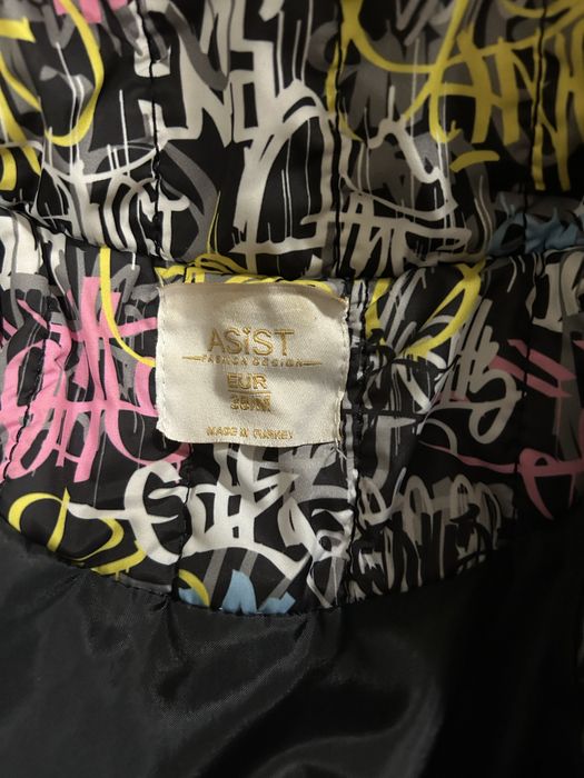 Шарено яке до кръста, размер M