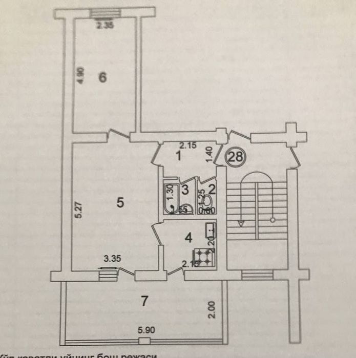 2 xonali uy sotiladi 2chi qavat gishtli Bodomzor