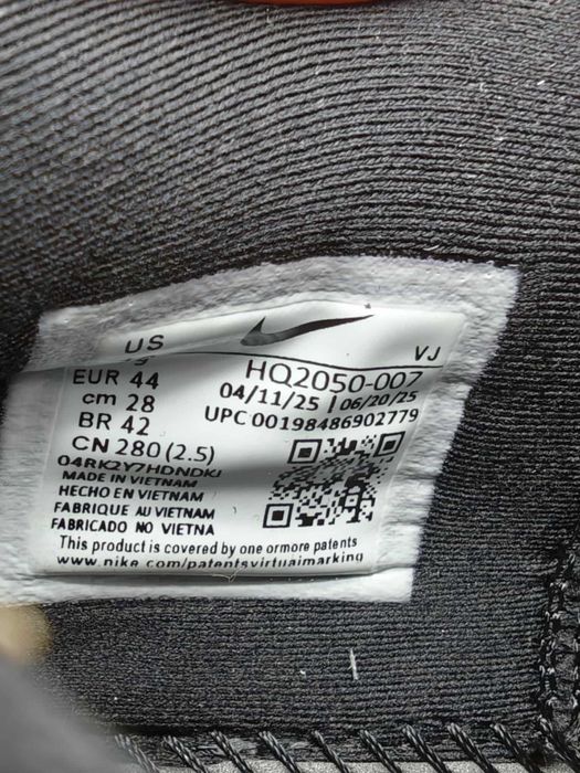 Nike Zoom Vomero Premium 19