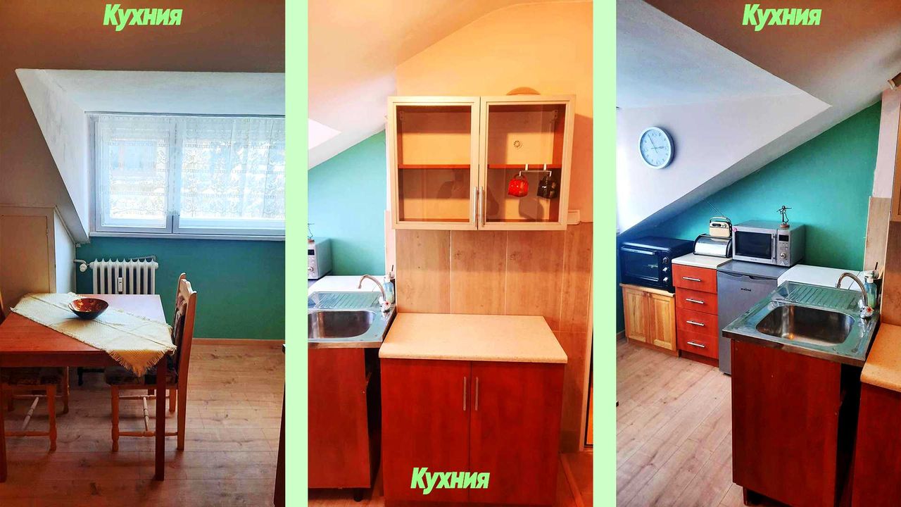 Дава се под наем Двустаен апартамент в София, Гео Милев - 40 кв.м за 408 € - Снимка #4