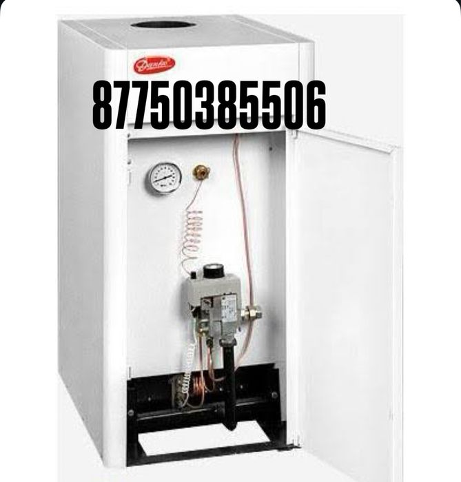 Ремонт газвоых котлов