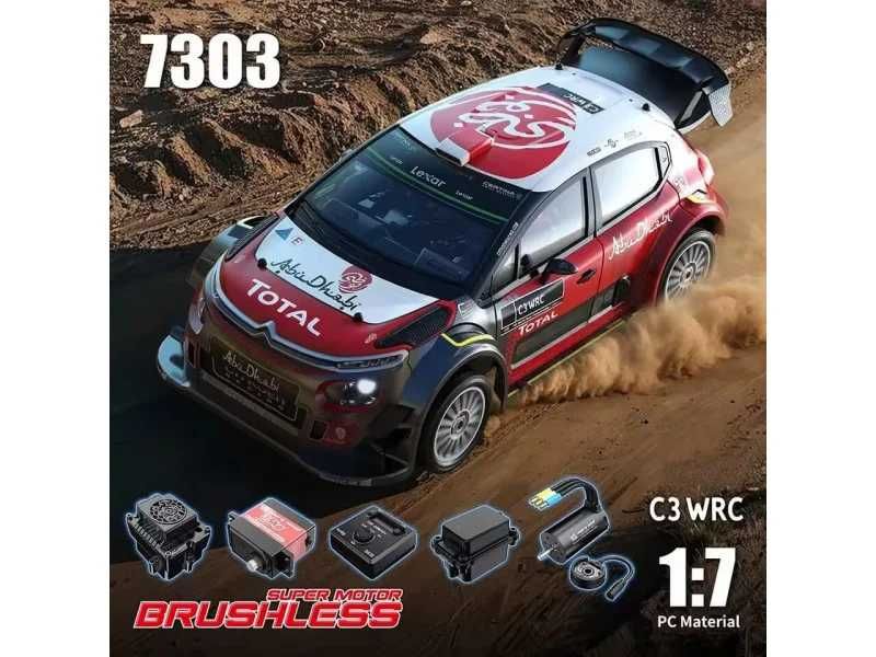 MJX 7303 RC car 1/7