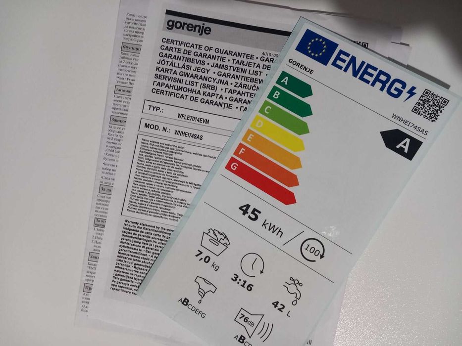 Пералня GORENJE 7.0 kg