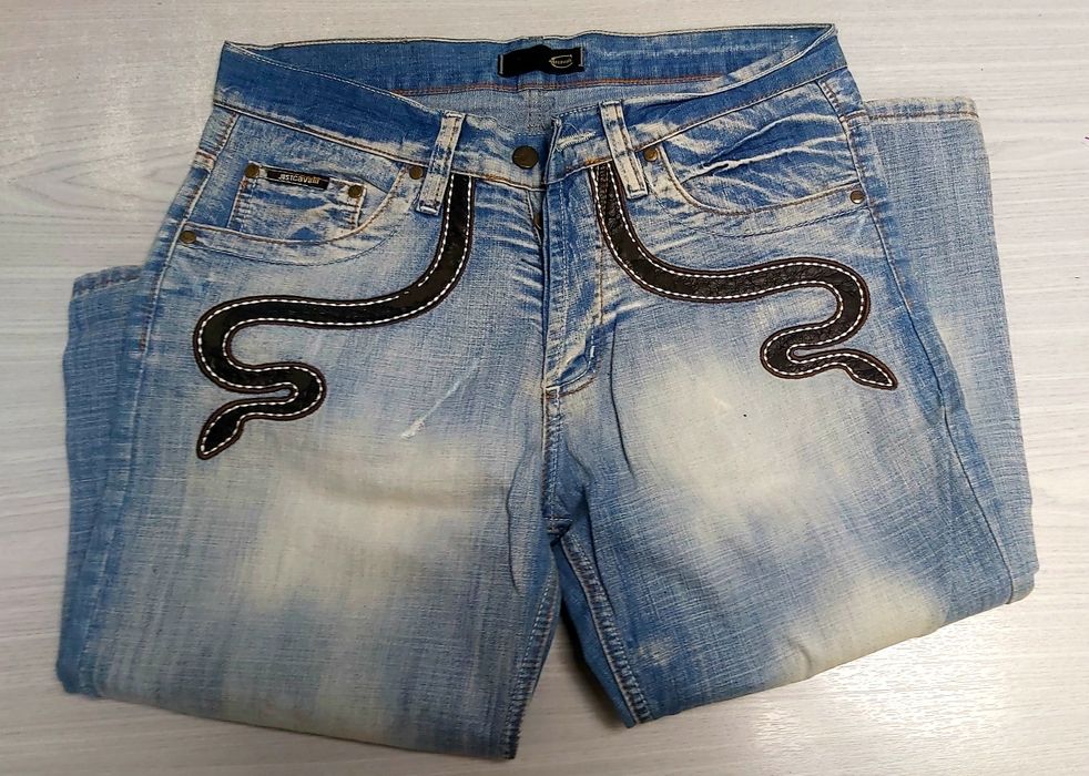 Мъжки панталони.