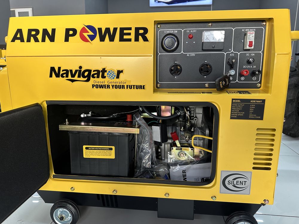 Generator Navigator 5kw avr