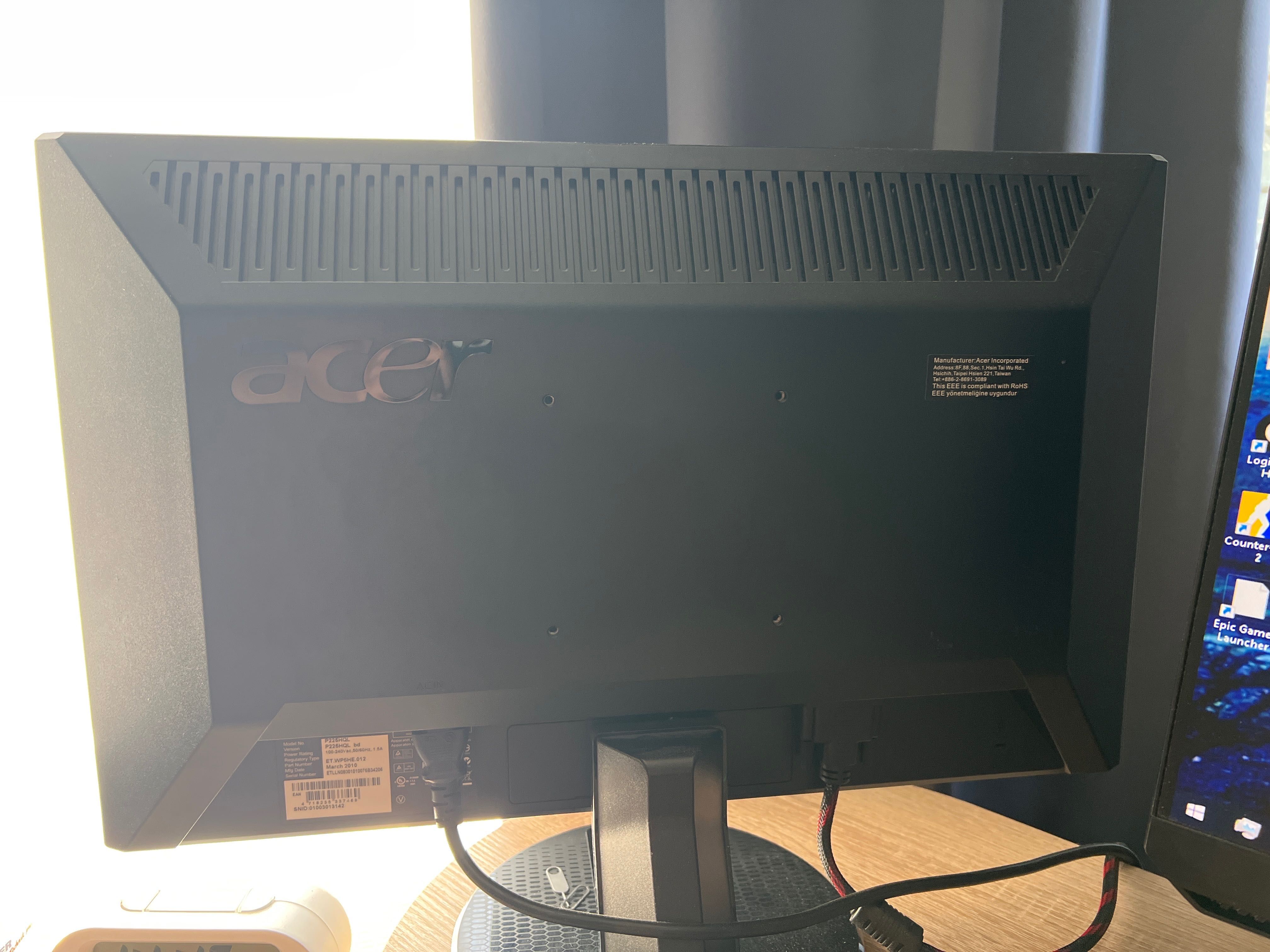 Acer P225HQL 60Hz