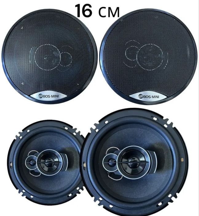 Автомобильные динамики BOS-MINI® 650BT, 4 Ом, 92 дБ