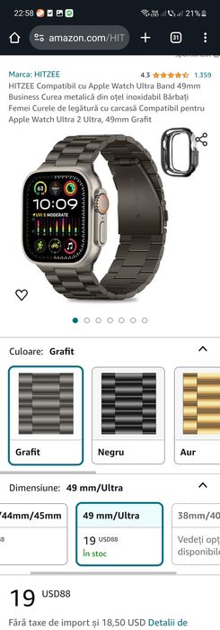Brățară pt smart watch