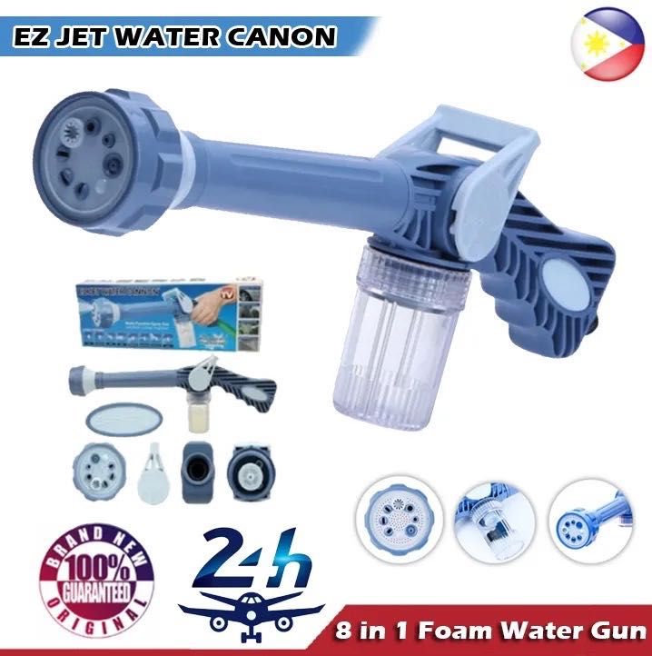 Градински пистолет за поливане Ez Jet Water Cannon