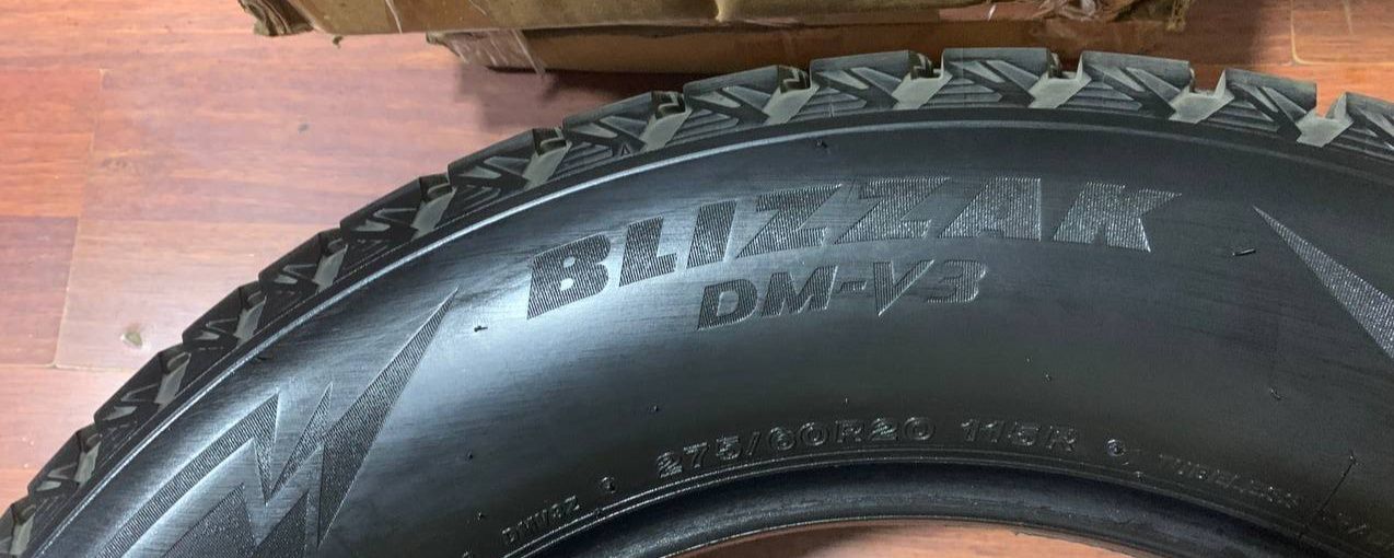 BRIDGESTONE Blizzak/DM-V3 sotiladi!!!