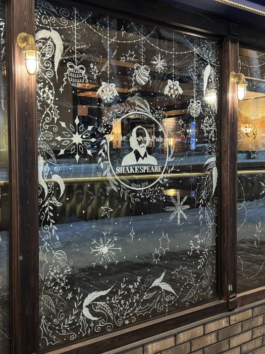 Новогоние рисунки на окнах за 2 дня