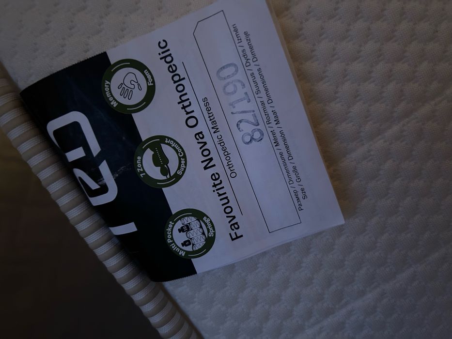 Еденичен Матрак на ТЕД