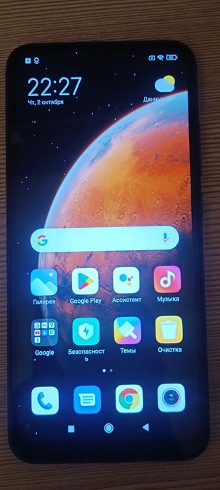 Продам Redmi 9 c  / 64GB