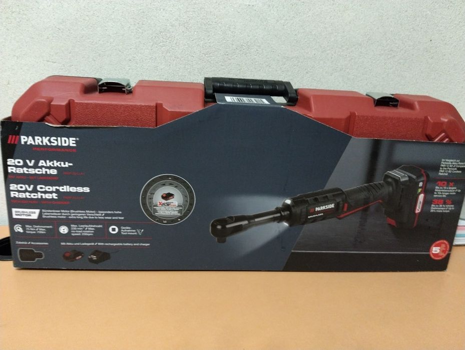 Cheie clichet Parkside