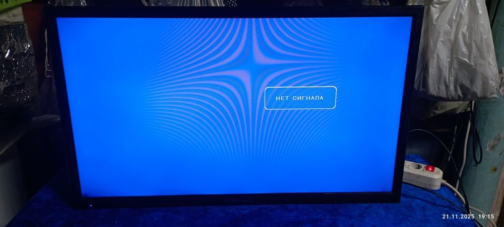 Внимание продам телевизор!