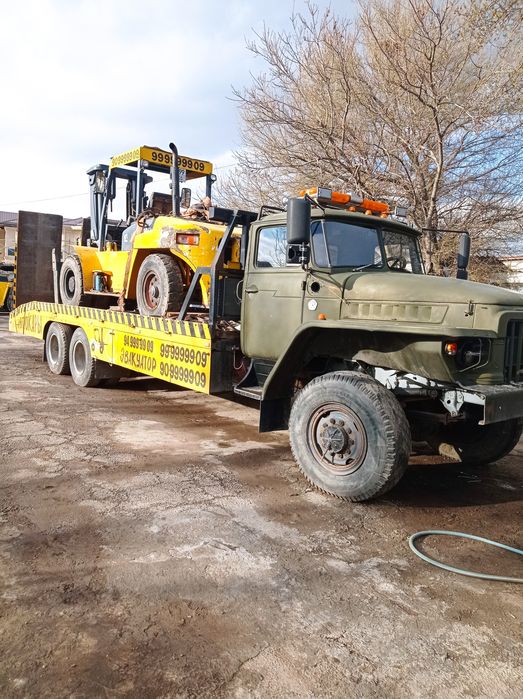 Услуга эвакуатора