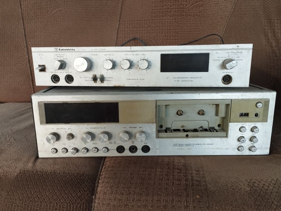 Усилитель и магнитофон маяк!