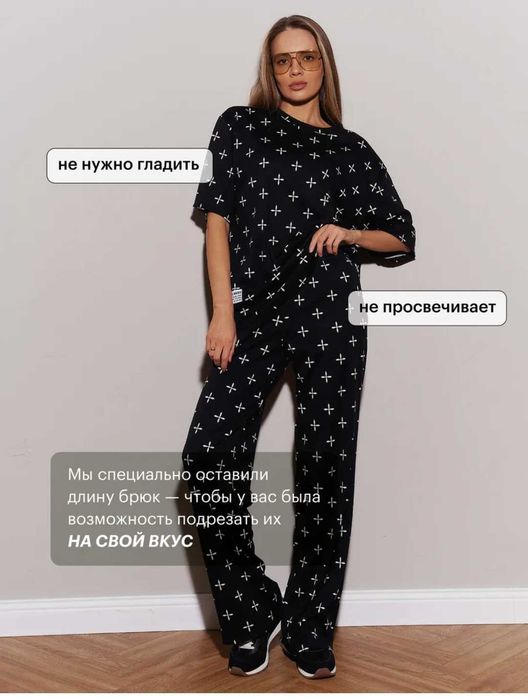 Женские вещи : размер и цену  уточняйте