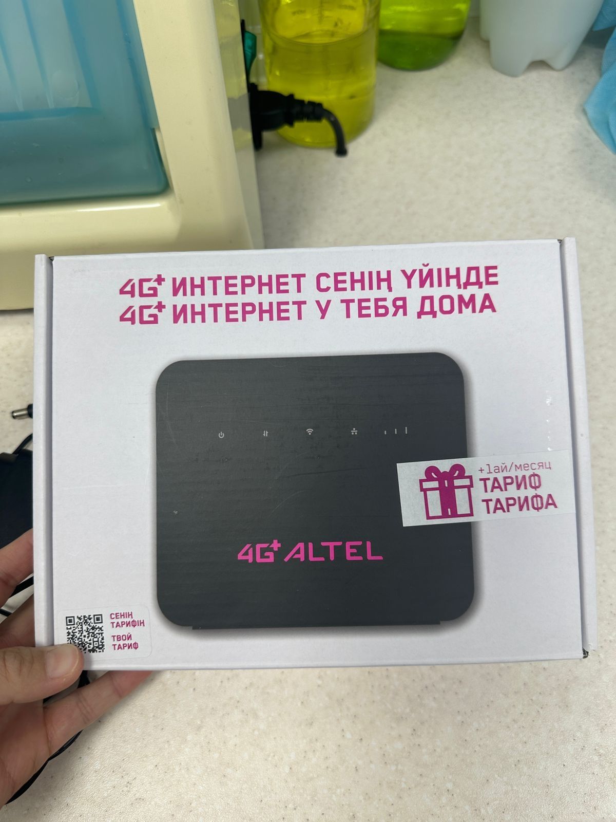Алтел роутер. 4 G. Altel.