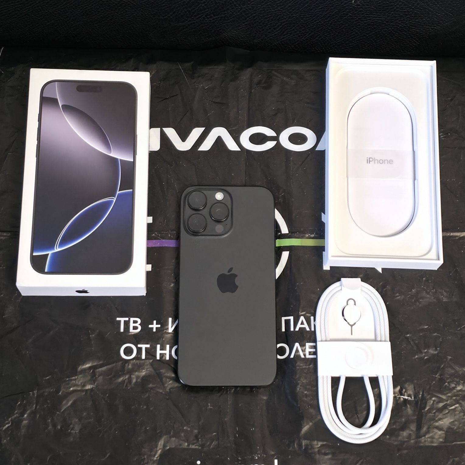 КАТО НОВ 512GB iPhone 16 Pro Max Vivacom Гаранция 2026г. Black