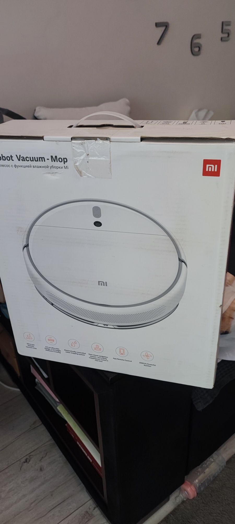 Робот прахосмукачка с моп Xiaomi