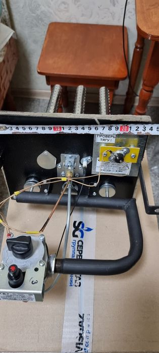 Горелка Газовый Газогорелка