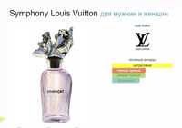 Symphony Louis Vuitton