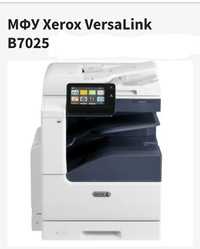 Xerox VersaLink B7025 (сетевой принтер/сканер/копир)