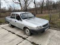 Vând Dacia Papuc
