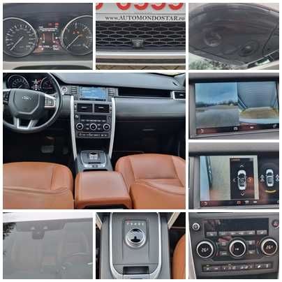 Land Rover Discovery Sport  Luxury 4X4 AUTOMAT/PANORAMA