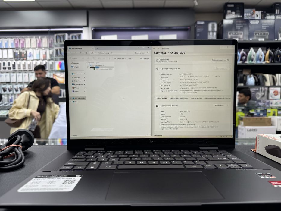 Hp envy x360 15.6 Ryzen 5 7530U Ozu-8gb Ssd-256gb Sensir ekran Padsvet