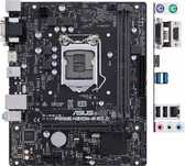 Продам материнскую плату ASUS PRIME H310M-R R2.0