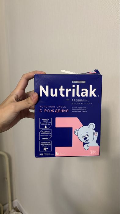 Продам детскую смесь