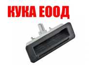 Дръжка за багажник за Opel Vectra C Caravan и Opel Signum