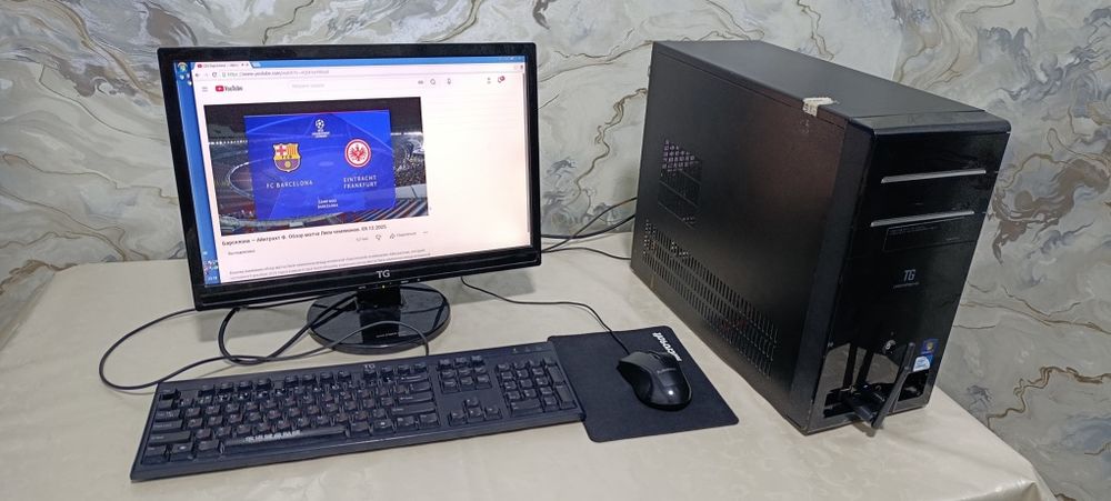 Kampyuter Windows 7 uy kampyuteri