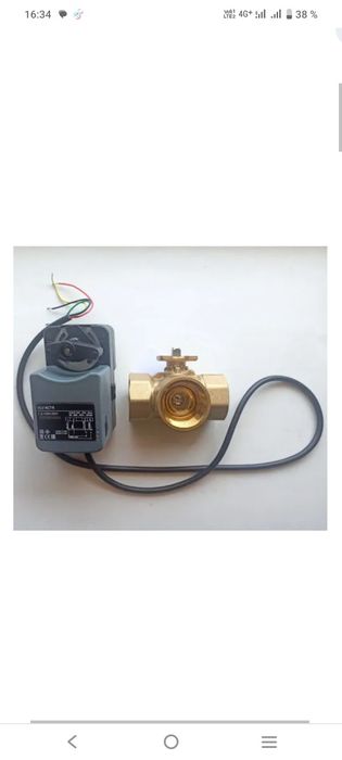 Привод клапанный трёхходовой