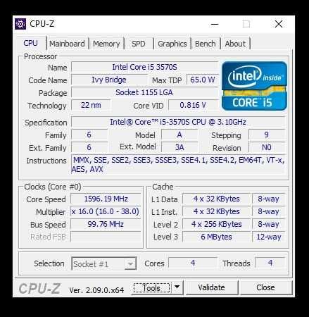 Процесор intel core i5-3570S 3.1Ghz и intel core i3-2120 3.3 GHz
