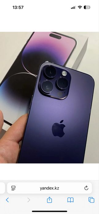 Продам айфон 14 про