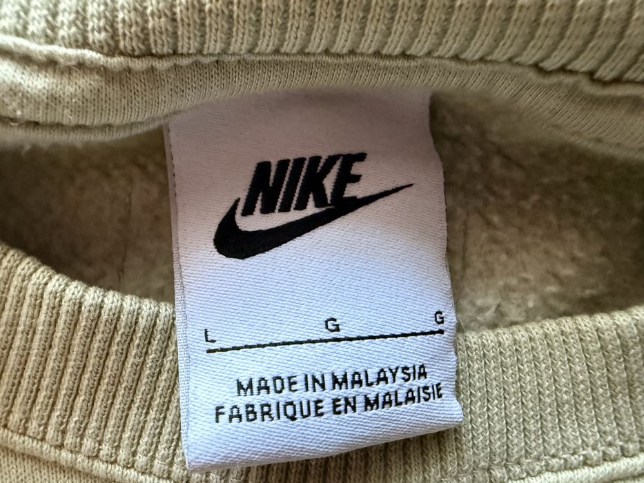 Горнище Nike.