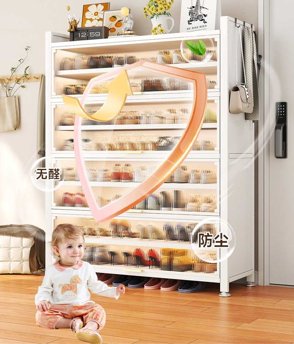 Обувной шкаф / обувница у входа / обувница в коридоре/ полка для обуви