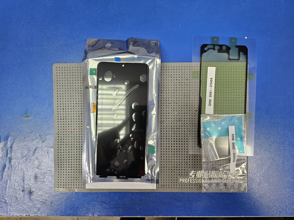 Ecran Samsung S21 Ultra Original  fără rama