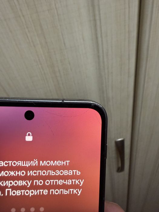 Oneplus Open 16/512 gb