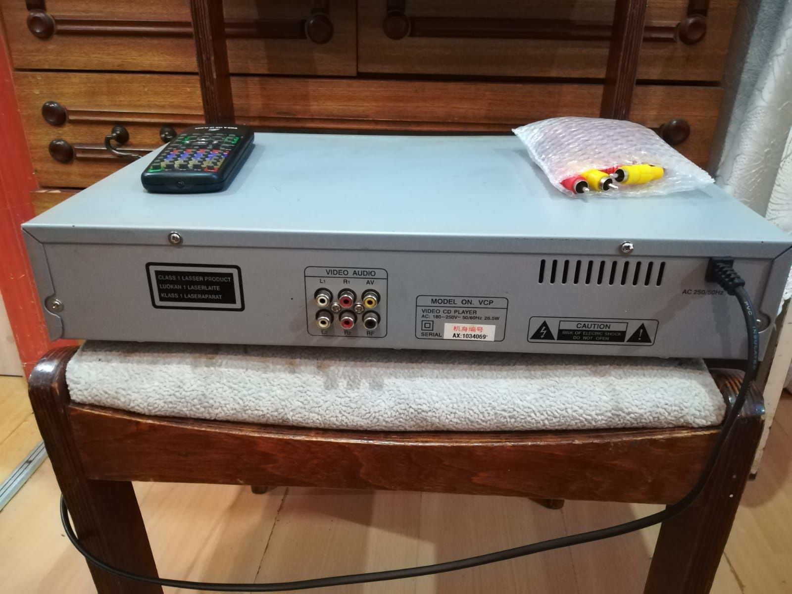 Продам VCD - проигрыватель Bawang