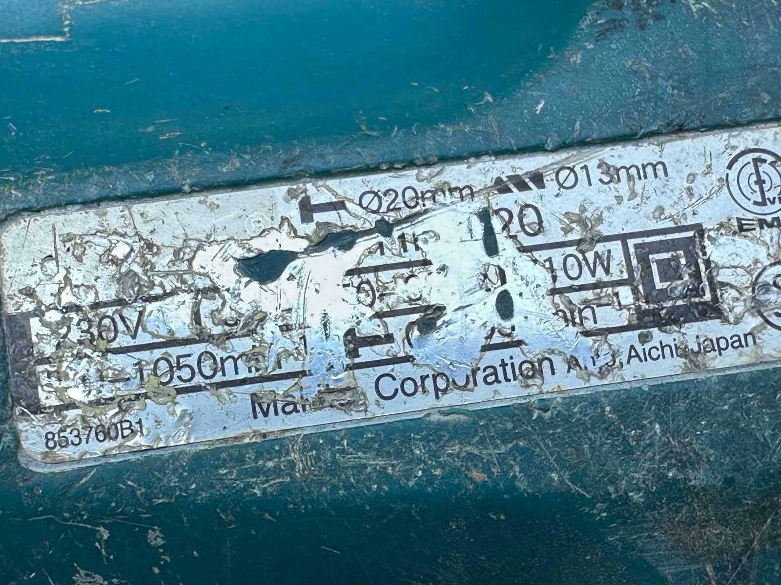Перфоратор Makita HR2020