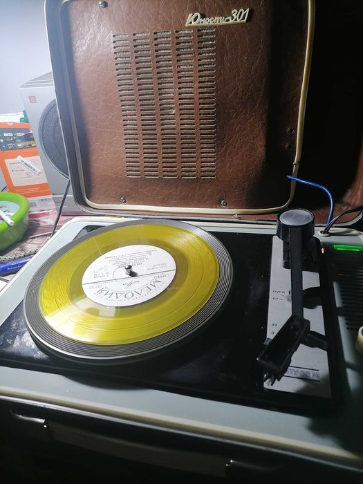 Вениловый проигрыватель