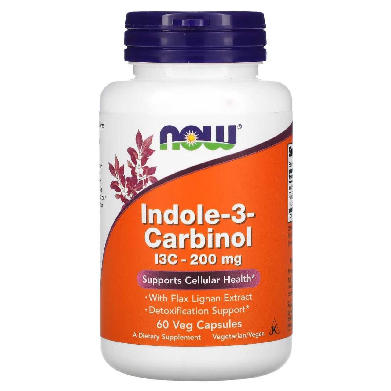 NOW Foods, индол 3-карбинол, 200 мг. indole-3 carbinol