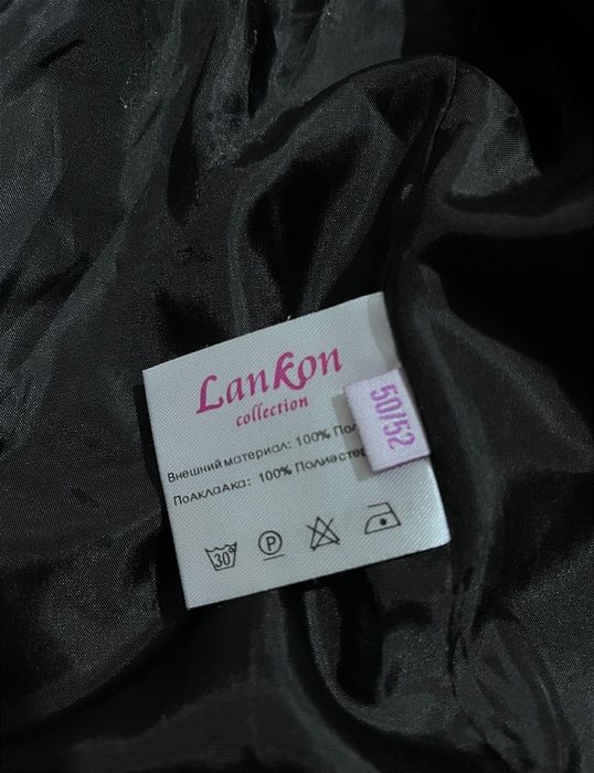 Демисезонная чёрная куртка