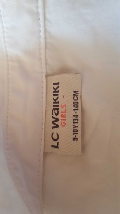 Бяла риза с калинка 134-140