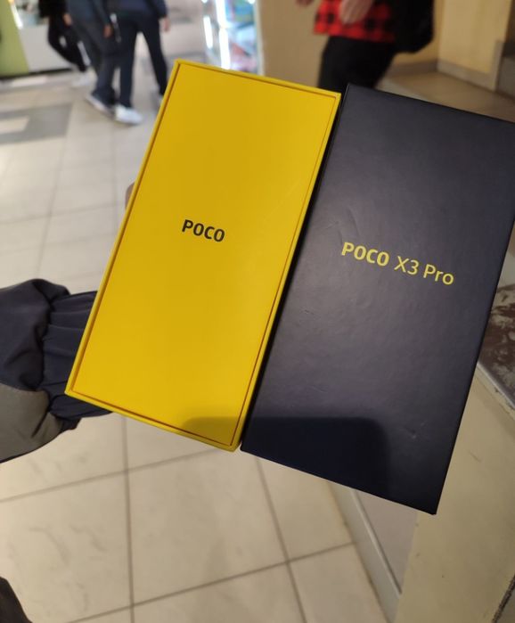 Pocco x3 pro. 5G